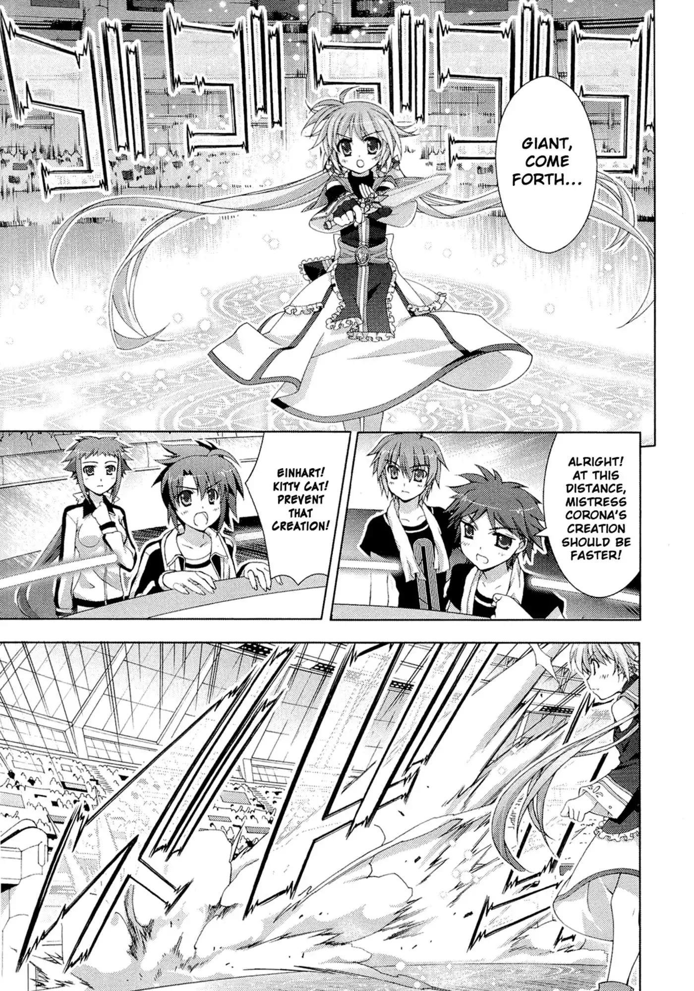 Mahou Shoujo Lyrical Nanoha - Vivid Chapter 28 10